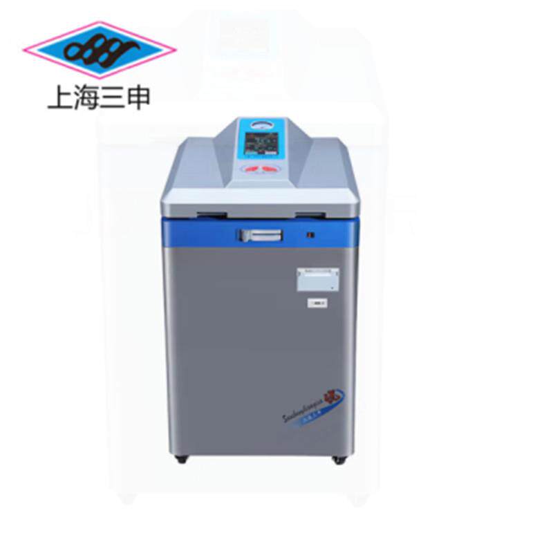 上海三申 YMMD系列立式脉动真空压力蒸汽灭菌器YMMD65L