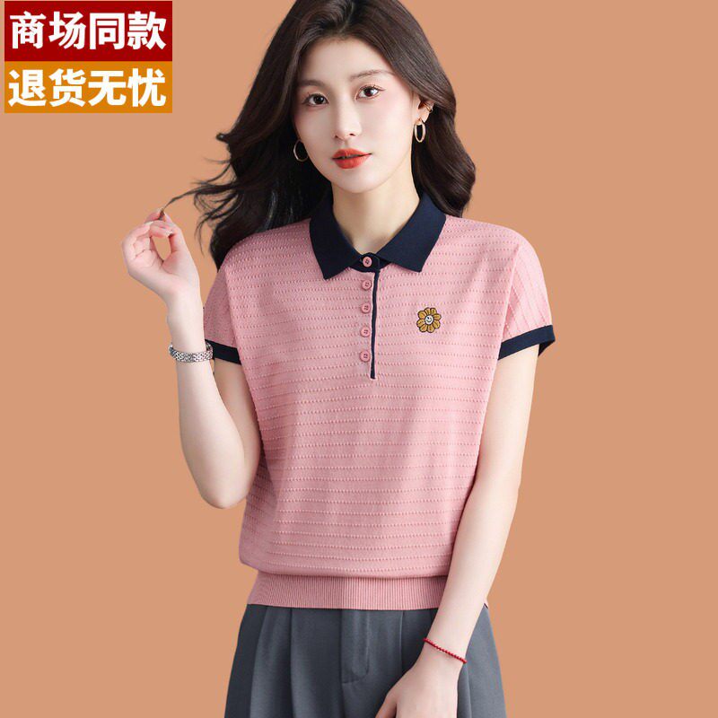 翻领真丝短袖t恤女夏装2026新款洋派妈妈薄款冰丝针织蝙蝠衫上衣