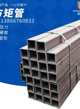 厂家销售45#空心冷拔厚壁无缝方矩管Q345B大口径精密无缝方矩管