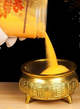 香炉灰上香财神供奉填香炉金玉明沙细金沙金刚砂插香埋香用品