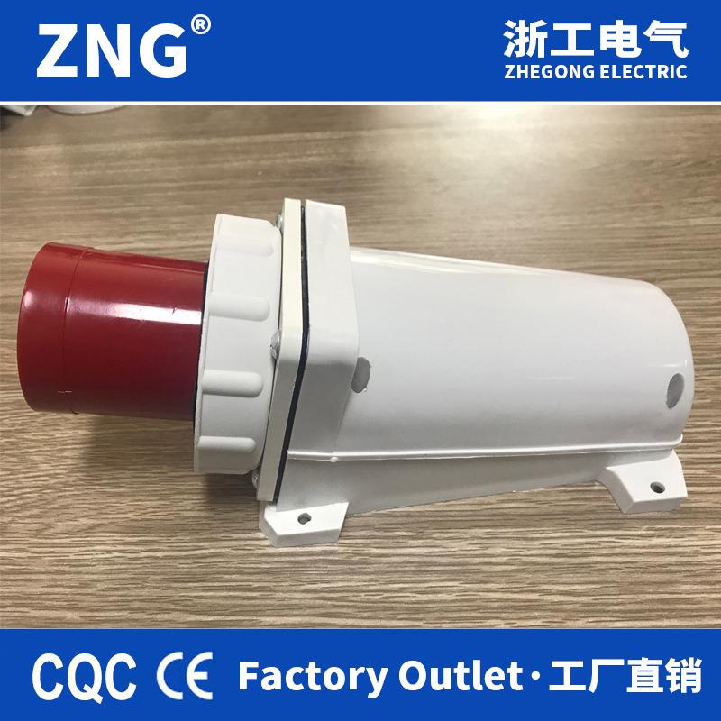 IP67明装壁挂工式业插防水头5芯63A 三相380V航空反插头63A5P