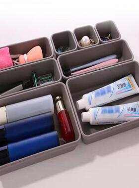 69件套塑料物抽屉收纳分盒隔可小自YM-9222由组杂合小物件桌面号