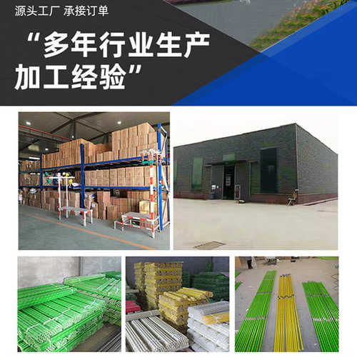 伸缩绝缘拉闸杆批发电力电工操作用绝缘操作可调节令克棒伸缩杆