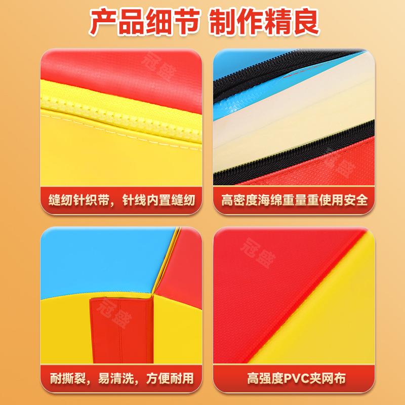 儿童体适能训练器材全套平衡木跳箱跳马少儿感统软体教具跑酷组合