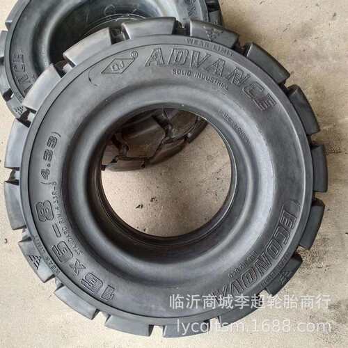 工业轮胎叉车胎16x6-8实心轮胎贵州前进轮胎电动叉车501实心胎