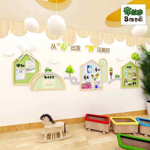 幼儿园主题墙背景墙文化墙照片墙公告栏展示板环境装饰布置毛毡板