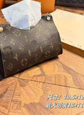 皮革纸抽盒便携家车用客轻奢风载抽巾桌面盒收纳摆件厅车载纸ZRI