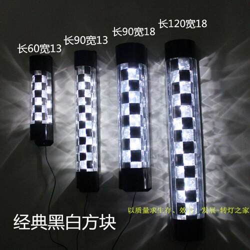 水晶闪耀美容美发转灯理髲店LED转灯加亮发廊户外半圆挂墙防水