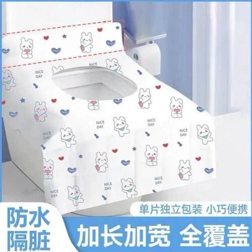 马桶独立包装加大厚全覆盖马桶垫