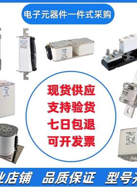 巴斯曼bussmann快速熔断器PV-350A-3L-B-15伊顿ea