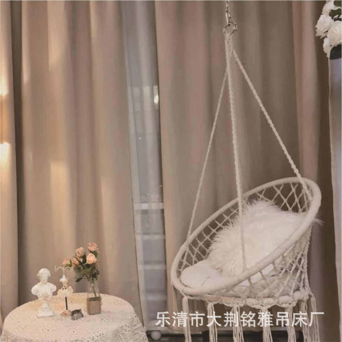 厂家批发ins吊椅北欧风吊篮吊床室内棉绳编织吊篮流苏秋千