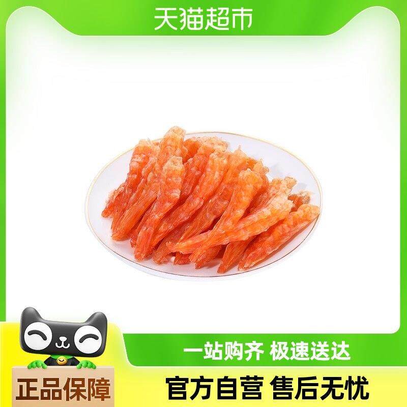 北海印象原味虾条虾干开袋即食烤虾干虾条海鲜海洋零食特产小吃