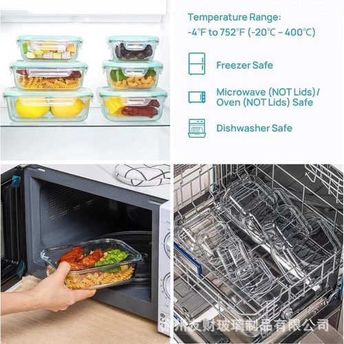 玻璃保鲜盒套装饭盒8件套微波炉可加热水果便当盒