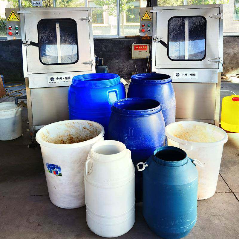 20-160L工业洗桶机果酱涂料颜料原料桶刷桶机毛刷清洗机械设备