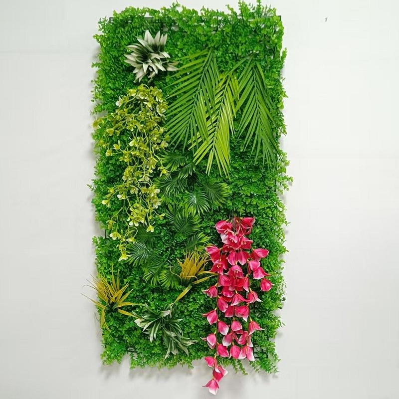 仿真植物墙草坪墙塑料假花隔断栅栏背景带商场假花草绿植门头装饰