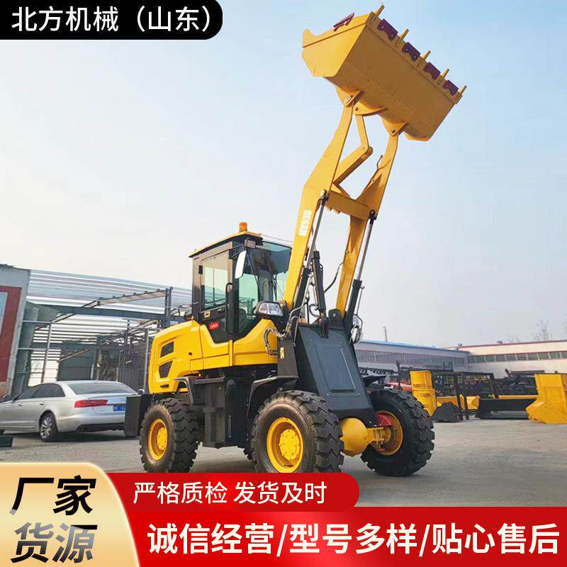 养殖场液压HT940轮式装载机前卸式工程用四轮装载机