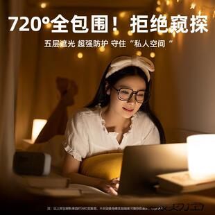 半学生月宿床帘蚊帐支架一体玄式寝光室单舍人ctrzfGFA上铺下铺窗