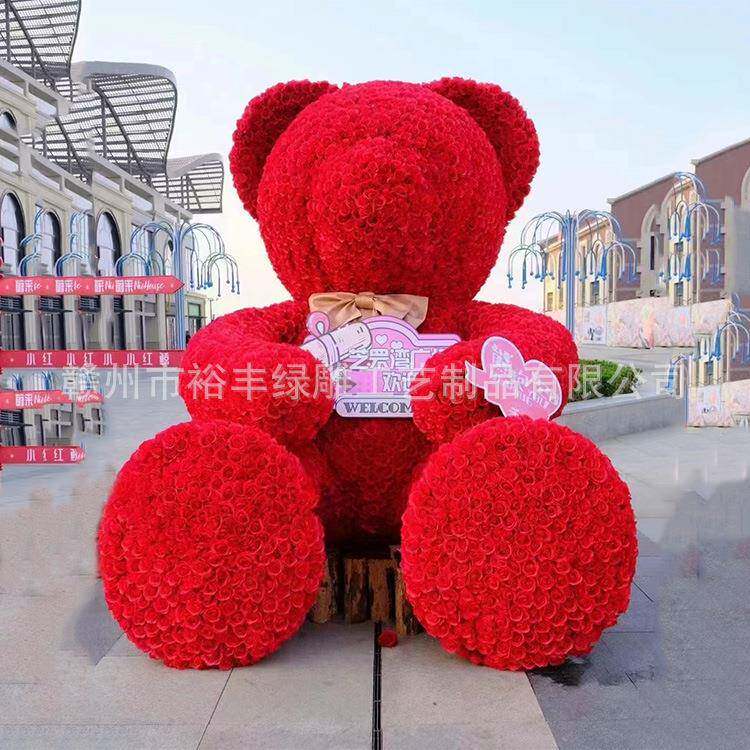 仿真绿雕动物造型节日气氛创意拱门大型绿雕动物工艺品销售