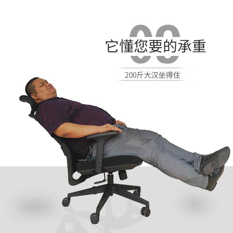 程办公学椅可躺透两用人体工久坐不累气网布电脑椅旋转升降午STD-