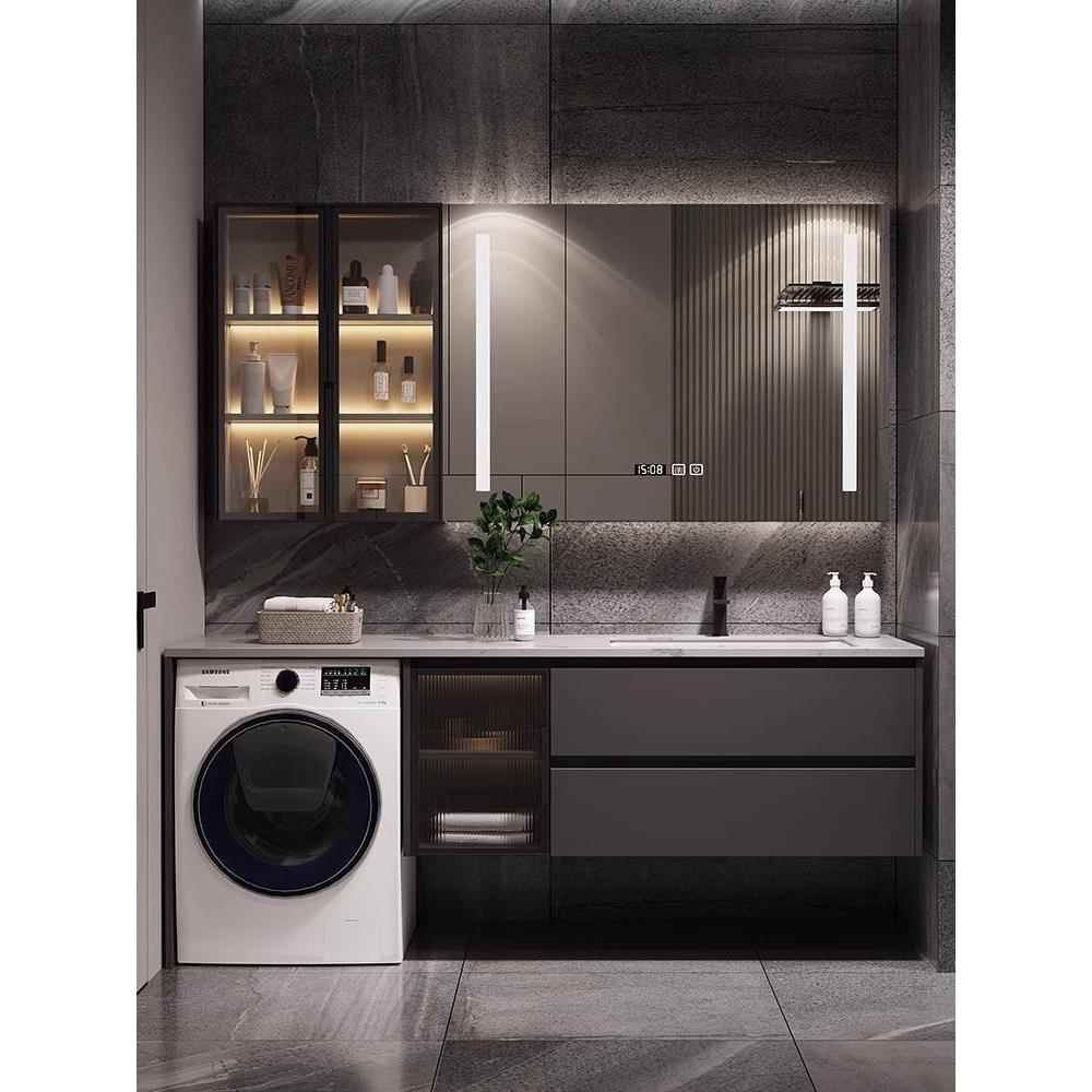 现代简约阳台岩板一体洗衣柜组合卫生间智能洗漱洗脸洗手台盆定制