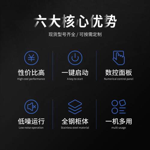 变频全动自山切片机 功能 红薯切片机菜瓜丝瓜切片诺邦多设备