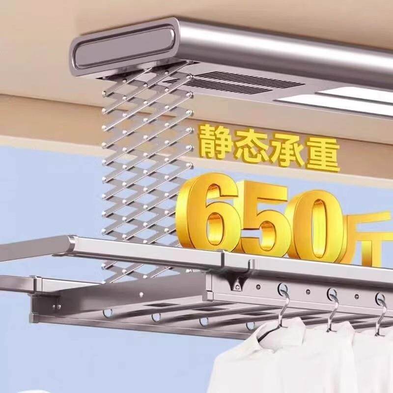 小阳智能衣家用电晾架遥控声控晾衣杆全自动升降伸台智能缩烘动干