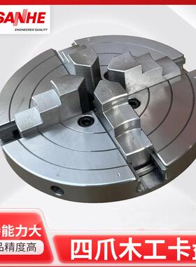 木工车床卡盘4寸6寸多功能DIY四爪联动夹具家用英制螺纹轴卡盘