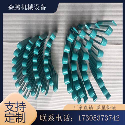 JS蛇形弹簧联轴器刚性弹性蛇簧联轴器罩壳大扭矩