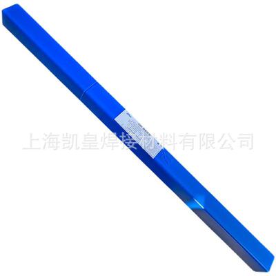 上海斯米克飞机牌S211 ERCuSi-A硅青铜焊丝1.0/1.2/1.6mm