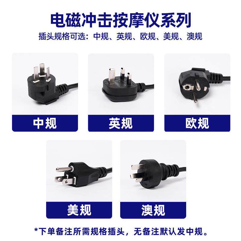 CTLNHA卡蒂尔电磁点阵冲击波ED外贸家用电理疗机全身肌肉按摩仪器