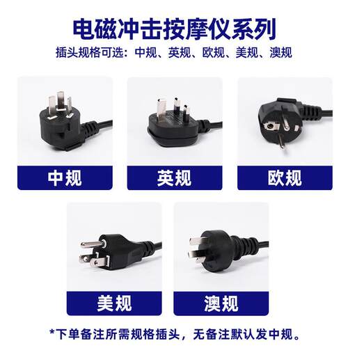 CTLNHA卡蒂尔电磁点阵冲击波ED外贸家用电理疗机全身肌肉按摩仪器
