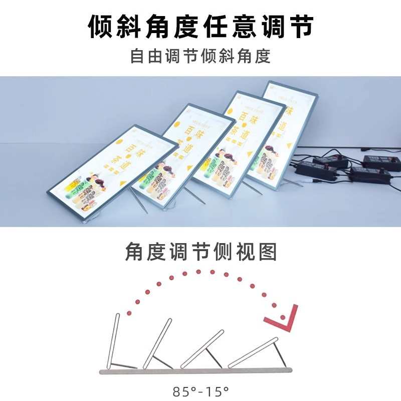奶茶店菜单展示牌价目表设计制作桌面吧台发光LED广告灯箱点餐牌