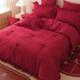 法式 浪漫结婚全棉长绒棉床单四件套婚庆喜被套贡缎大红床上用品sj