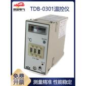 K399指针温控器温控器干燥箱注塑机温控器刻度盘