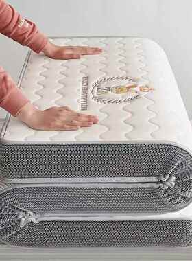 A类胶床垫软垫乳用宿舍学生IWV寝单人榻榻家米垫学校室大学上下床