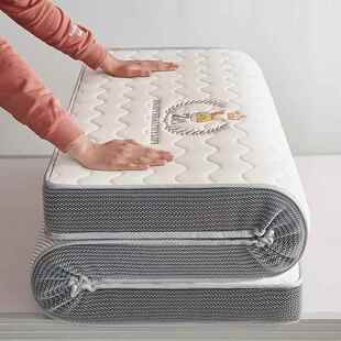 A类乳胶床垫软垫家用宿舍学单人榻榻米垫下学校寝生YSC室大学上床