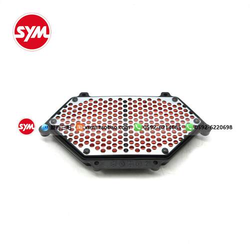 SYM 厦杏三阳 XS400T-2 ADXTG 剑齿虎空气滤芯 空滤芯