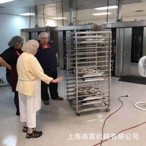 对流式旋转炉16盘热风循环烤箱大型推车式柴油烘烤炉Rotaryoven