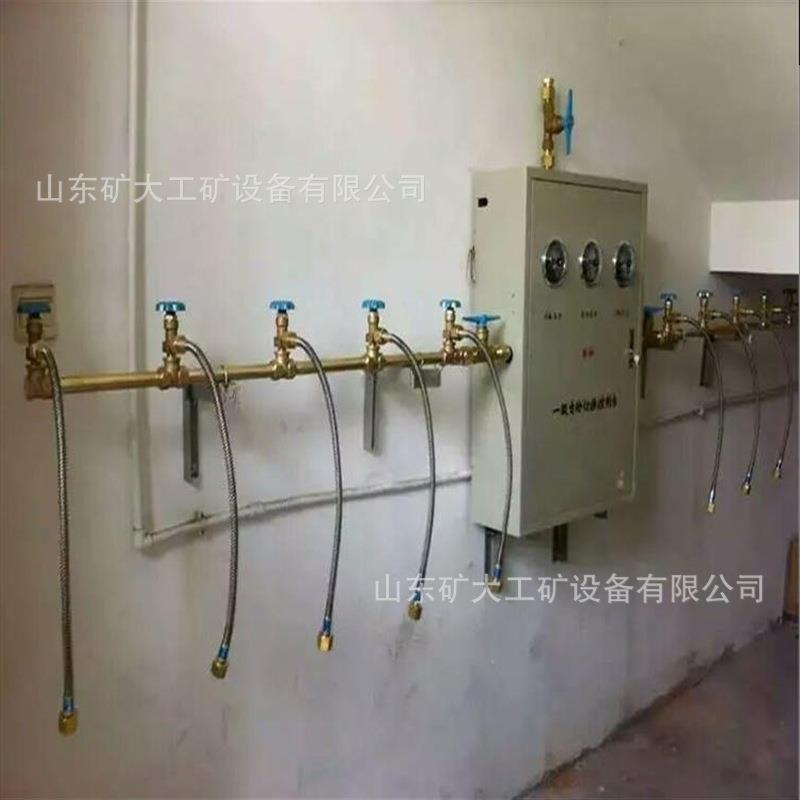 避难硐室用气幕喷淋装置 使用方便高压压缩空气汇流排