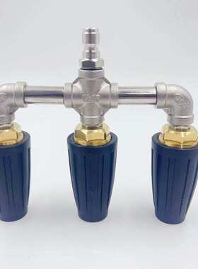 喷头旋转批发剥铜树皮清洗机4000ps喷嘴莲花洗高压多通机器