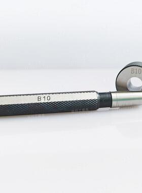 钻夹头圆锥量规 莫氏短锥 贾格短锥 莫氏锥度量规 B10 J2量规检具