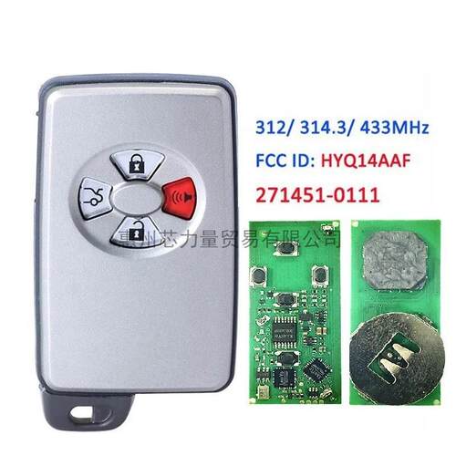 适用于丰田阿瓦隆4键智能卡271451-0111HYQ14AAF89904-07030
