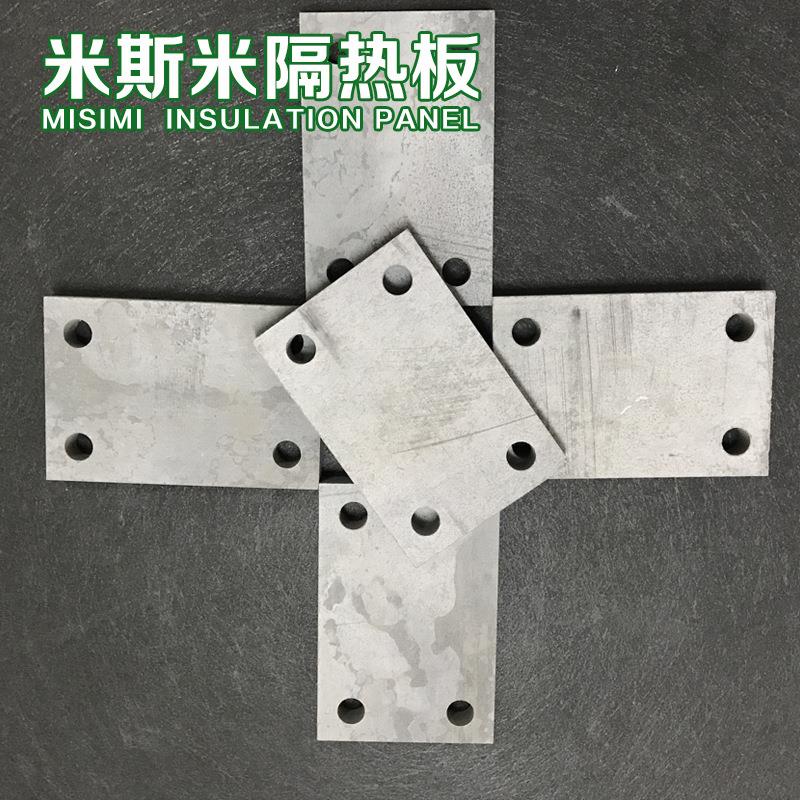 新款直销耐高温高压隔热板模具隔热板电木板硫化机隔热板隔热材料