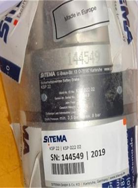 德国SITEMA（西特玛）安全保护器KRP系列