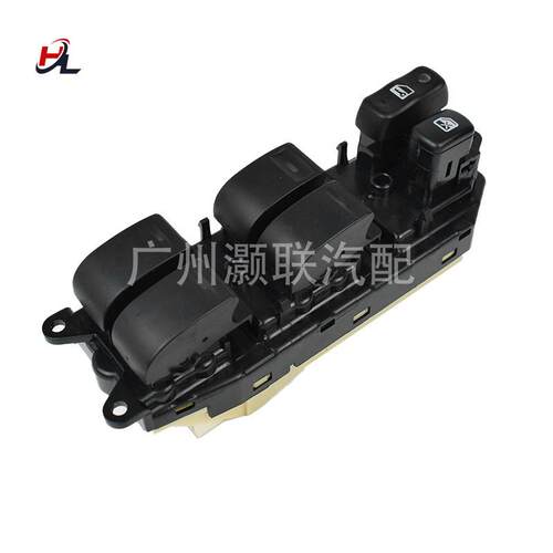 84040-48020适用于汽车配件车窗玻璃升降器8404048020