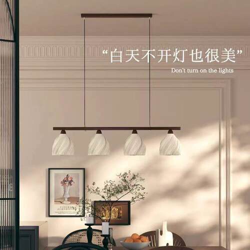 照迎法式中古艺术裙摆造型餐厅吊灯家用高级感护眼餐桌主灯长条灯