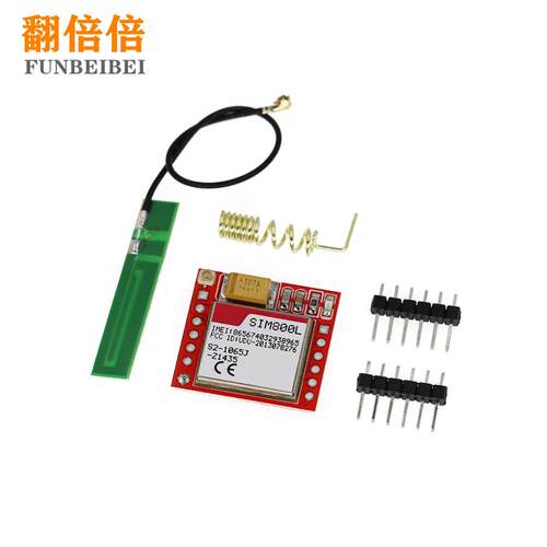 SIM800L GPRS 转接板GSM 模块 microSIM卡 Core board FARDUINO