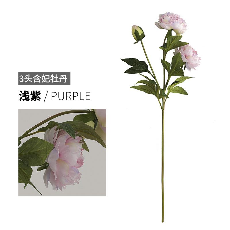 高档青花瓷花瓶陶古芍药中式花瓶摆件客厅插花瓶高级感仿居家摆装