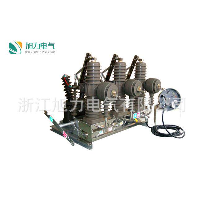 永磁真空断路器ZW43-12F/630-20看门狗真空断路器ZW43小型化柱上