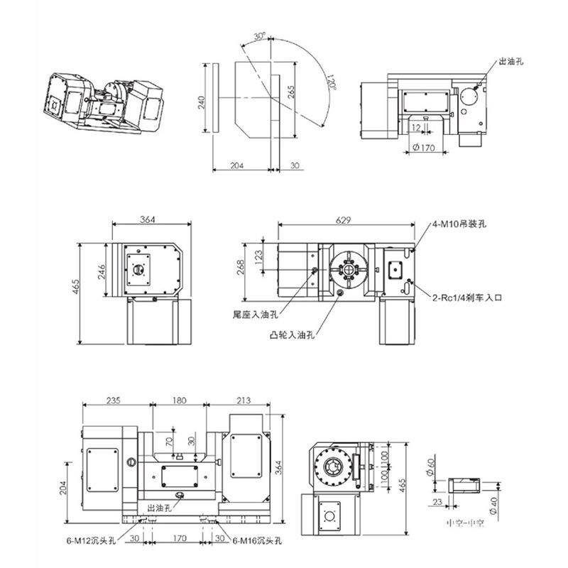 GTA10摇篮五轴转台高精N度CC数控分7度盘机床部件加工供应